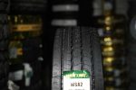 لاستیک نیسان Eudemon یودمون تیوبلس سایز 235/75R17.5 گل چهار خط عقب - Image 2